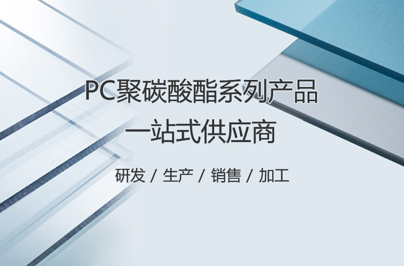 俄罗斯专享会294建材